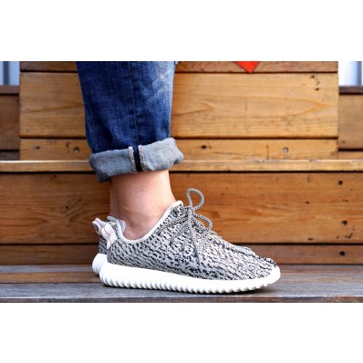 adidas yeezy boost 350 homme pas cher